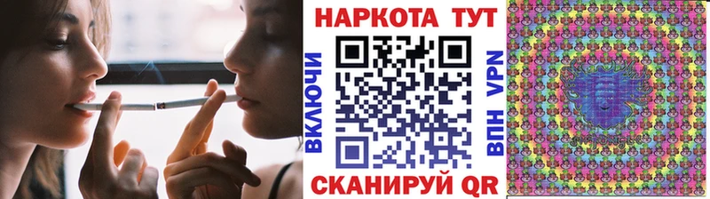 Где купить Краснокамск Cocaine KRAKEN tor ГАШ СК Конопля Меф МЕТАДОН