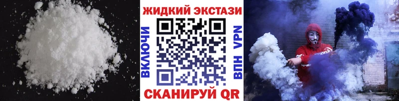 kraken   Краснокамск  маркетплейс Telegram  Бутират вода 