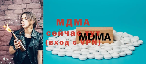 дмт Алексин