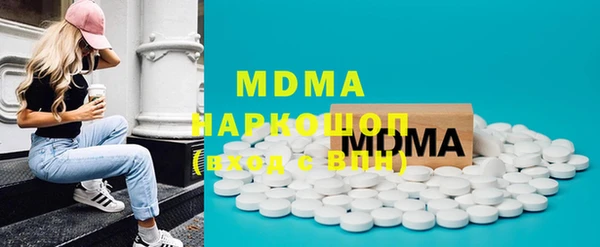 дмт Алексин