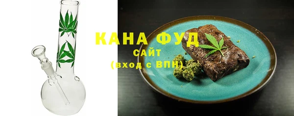 ПСИЛОЦИБИНОВЫЕ ГРИБЫ Алзамай