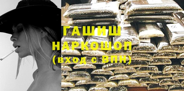 экстази Алексеевка