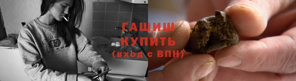ПСИЛОЦИБИНОВЫЕ ГРИБЫ Алзамай