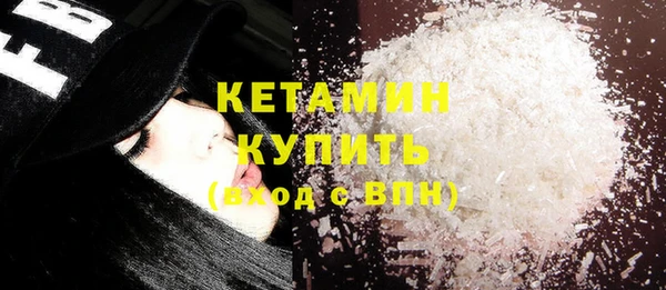 Альфа ПВП Магас