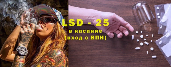 дмт Алексин