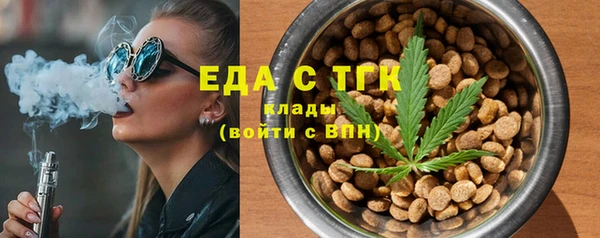 твердый Магадан