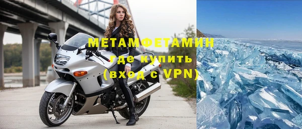 дмт Алексин