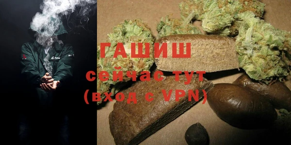 ПСИЛОЦИБИНОВЫЕ ГРИБЫ Алзамай