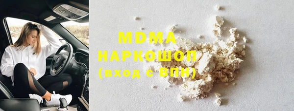 ПСИЛОЦИБИНОВЫЕ ГРИБЫ Алзамай