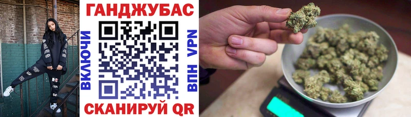 маркетплейс Telegram  где продают наркотики  Краснокамск  Шишки марихуана White Widow 